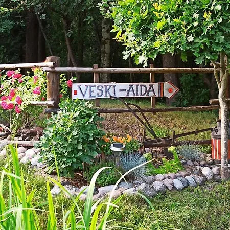 Veski-aida Holiday Кайна